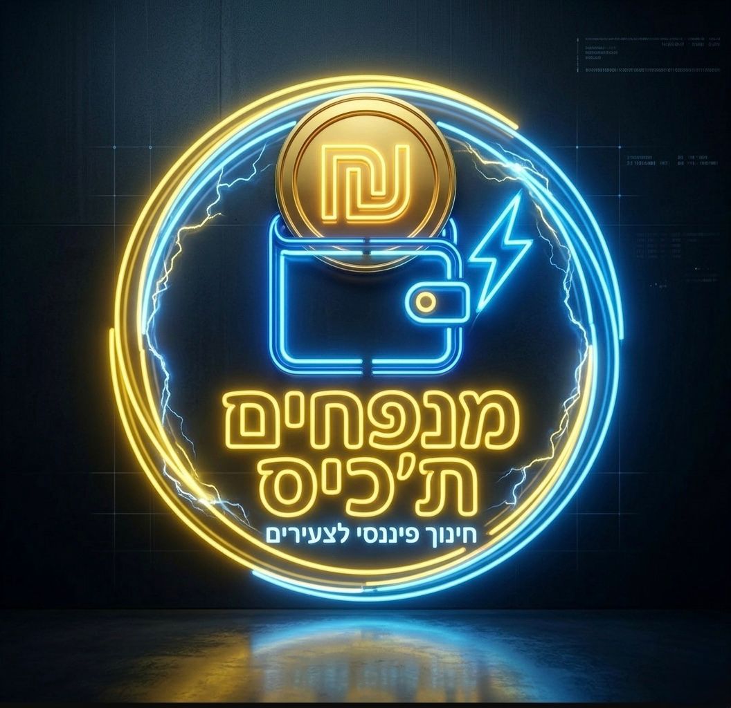 לוגו